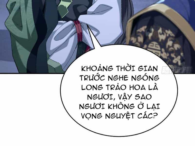 Nhị Sư Huynh Tuy Là Phàm Nhân Nhưng Rất Mạnh Mẽ - Chương 19 - ảnh 111