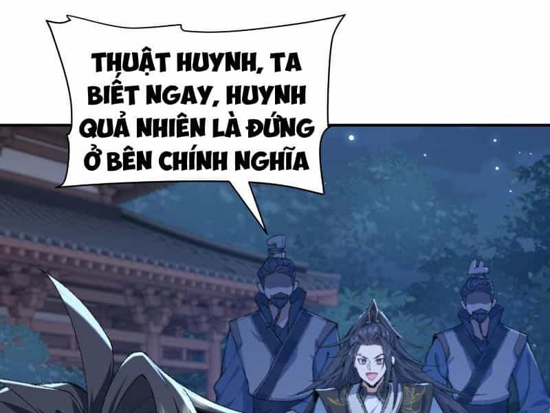 Nhị Sư Huynh Tuy Là Phàm Nhân Nhưng Rất Mạnh Mẽ - Chương 19 - ảnh 93
