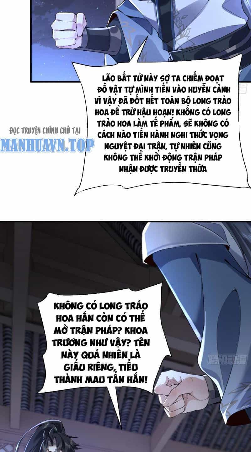 Nhị Sư Huynh Tuy Là Phàm Nhân Nhưng Rất Mạnh Mẽ - Chương 20 - ảnh 11