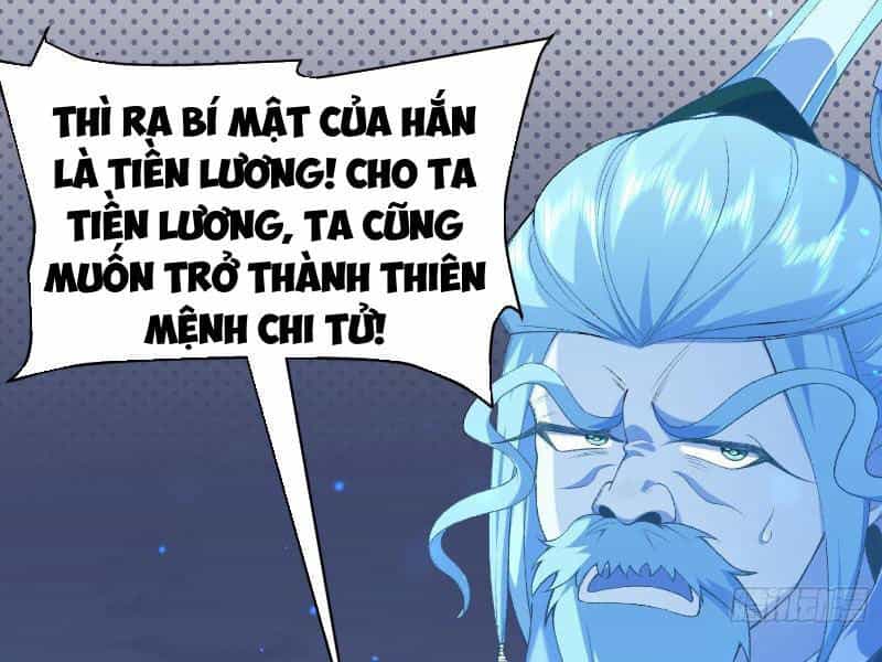 Nhị Sư Huynh Tuy Là Phàm Nhân Nhưng Rất Mạnh Mẽ - Chương 21 - ảnh 128
