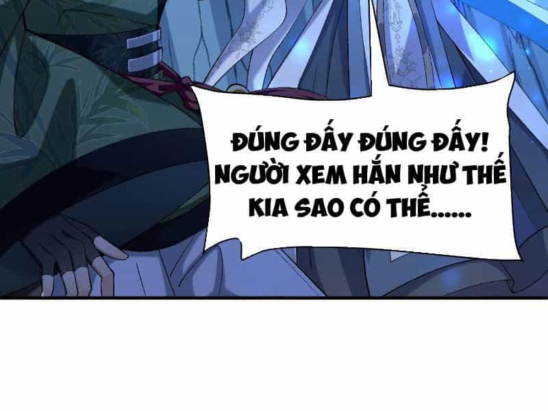 Nhị Sư Huynh Tuy Là Phàm Nhân Nhưng Rất Mạnh Mẽ - Chương 21 - ảnh 16