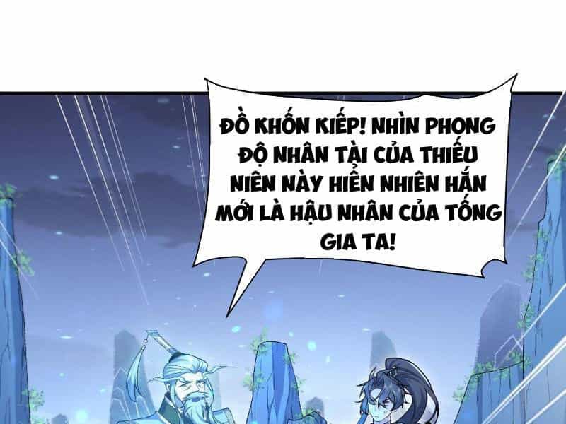 Nhị Sư Huynh Tuy Là Phàm Nhân Nhưng Rất Mạnh Mẽ - Chương 21 - ảnh 17