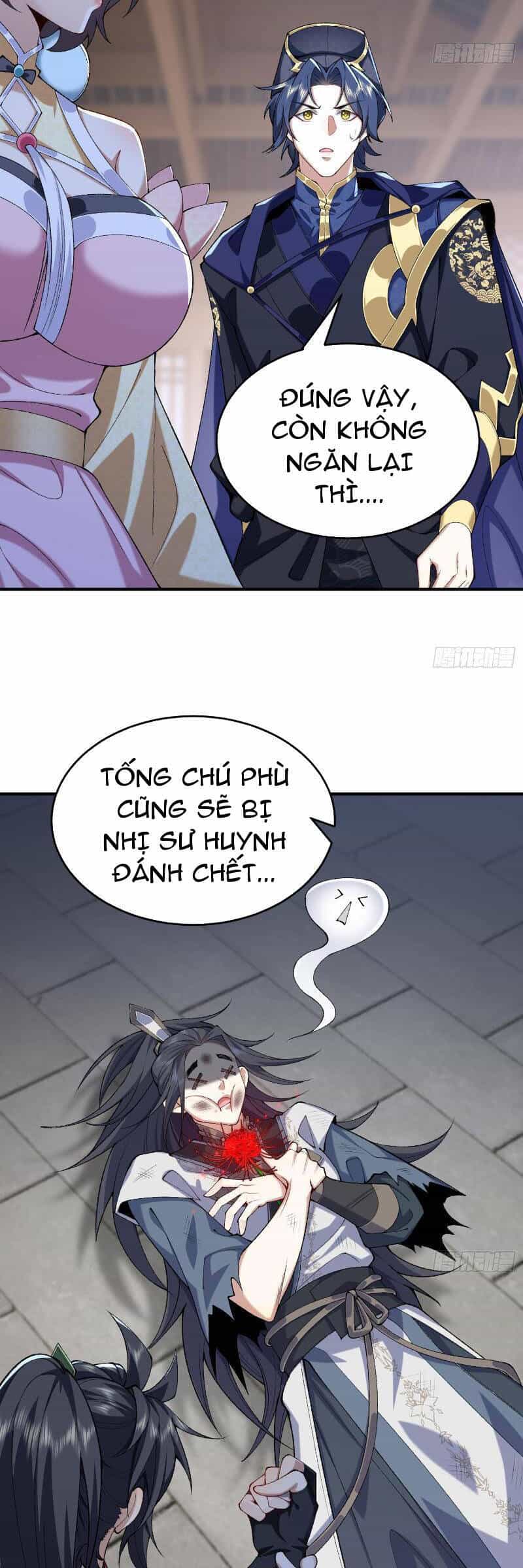 Nhị Sư Huynh Tuy Là Phàm Nhân Nhưng Rất Mạnh Mẽ - Chương 23 - ảnh 14