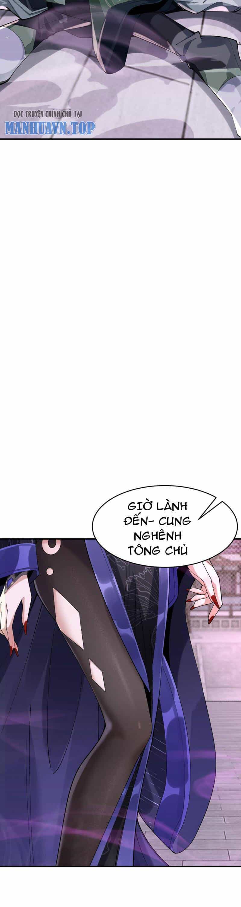 Nhị Sư Huynh Tuy Là Phàm Nhân Nhưng Rất Mạnh Mẽ - Chương 24 - ảnh 22