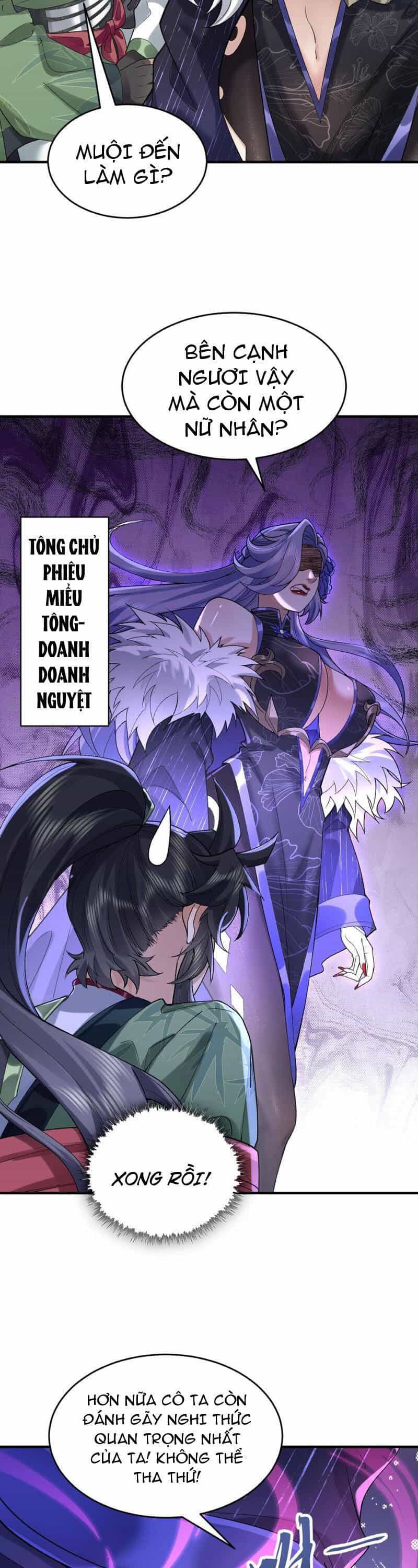 Nhị Sư Huynh Tuy Là Phàm Nhân Nhưng Rất Mạnh Mẽ - Chương 24 - ảnh 27