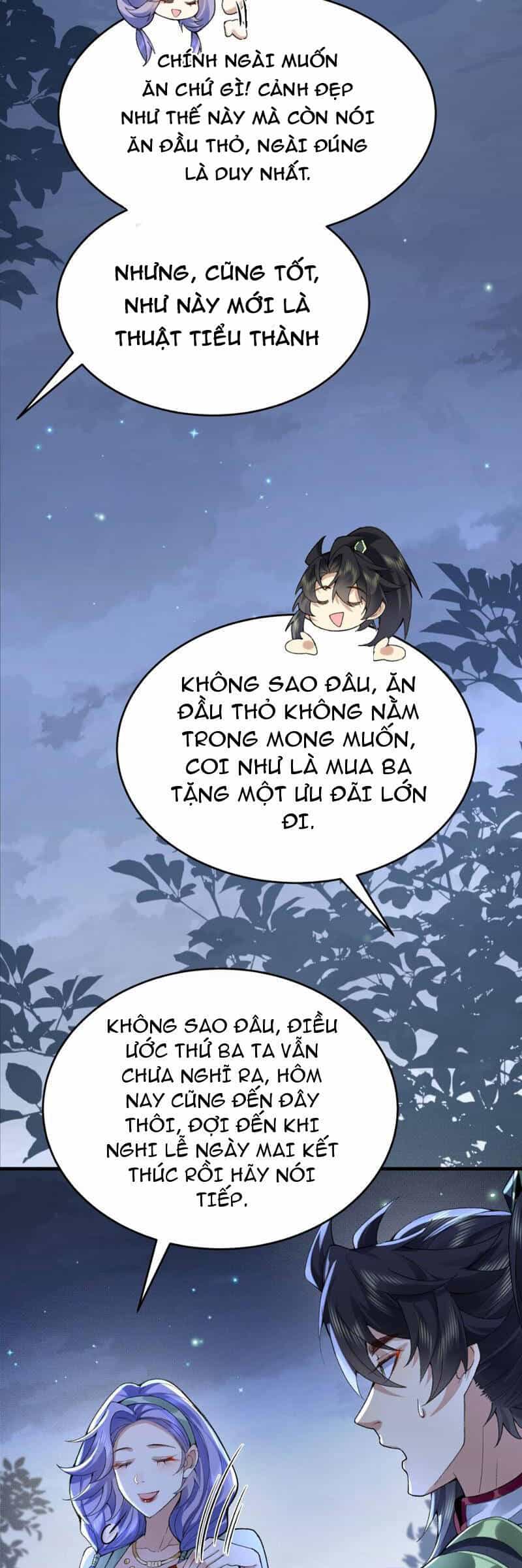 Nhị Sư Huynh Tuy Là Phàm Nhân Nhưng Rất Mạnh Mẽ - Chương 28 - ảnh 16