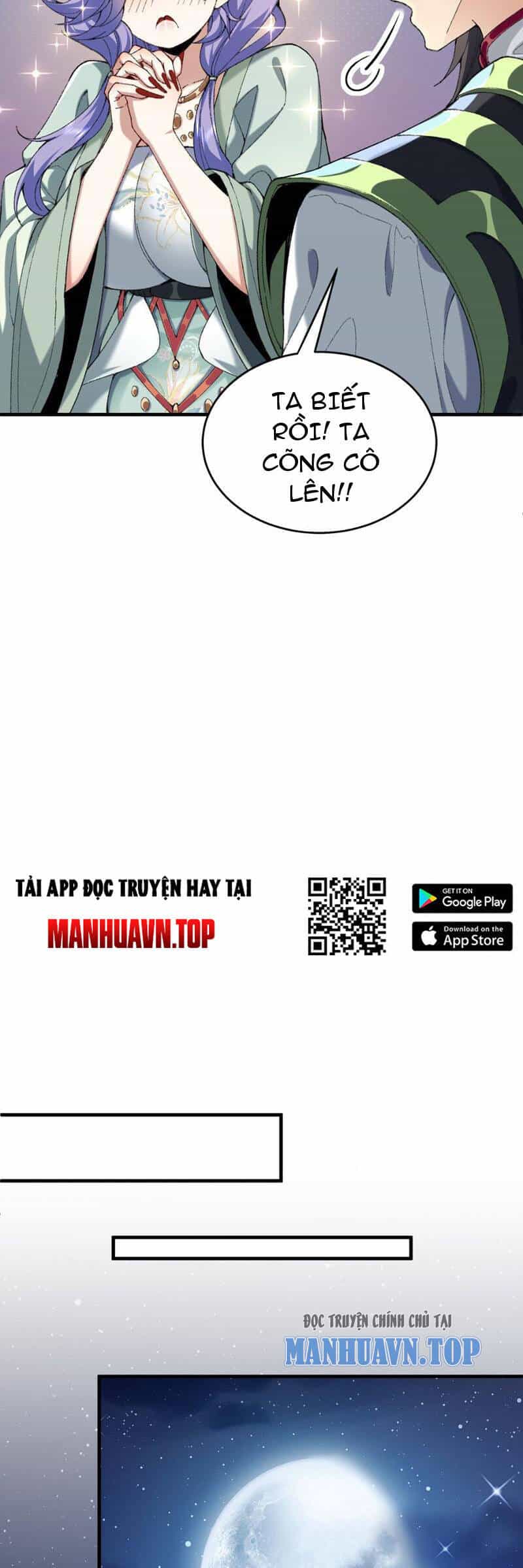 Nhị Sư Huynh Tuy Là Phàm Nhân Nhưng Rất Mạnh Mẽ - Chương 28 - ảnh 9