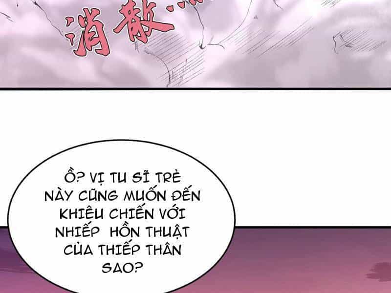 Nhị Sư Huynh Tuy Là Phàm Nhân Nhưng Rất Mạnh Mẽ - Chương 31 - ảnh 119