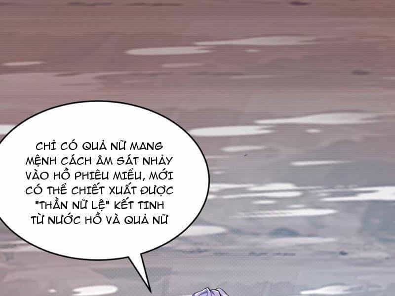 Nhị Sư Huynh Tuy Là Phàm Nhân Nhưng Rất Mạnh Mẽ - Chương 31 - ảnh 76