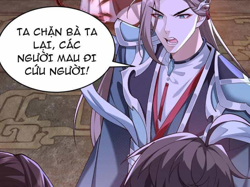 Nhị Sư Huynh Tuy Là Phàm Nhân Nhưng Rất Mạnh Mẽ - Chương 32 - ảnh 107