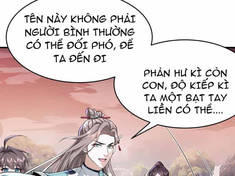 Nhị Sư Huynh Tuy Là Phàm Nhân Nhưng Rất Mạnh Mẽ - Chương 32 - ảnh 112