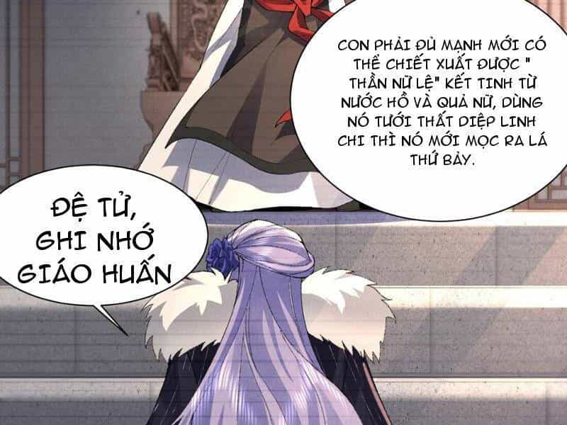 Nhị Sư Huynh Tuy Là Phàm Nhân Nhưng Rất Mạnh Mẽ - Chương 32 - ảnh 42