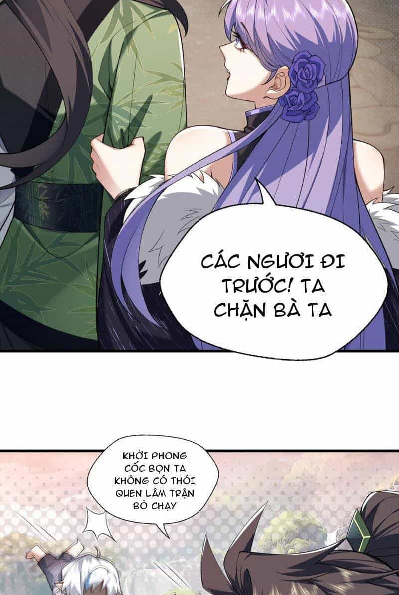 Nhị Sư Huynh Tuy Là Phàm Nhân Nhưng Rất Mạnh Mẽ - Chương 33 - ảnh 59