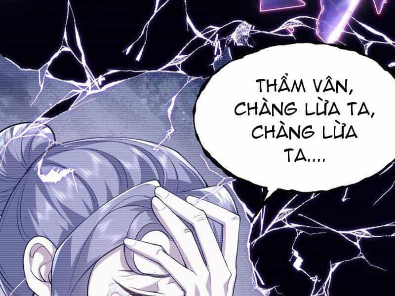 Nhị Sư Huynh Tuy Là Phàm Nhân Nhưng Rất Mạnh Mẽ - Chương 34 - ảnh 119