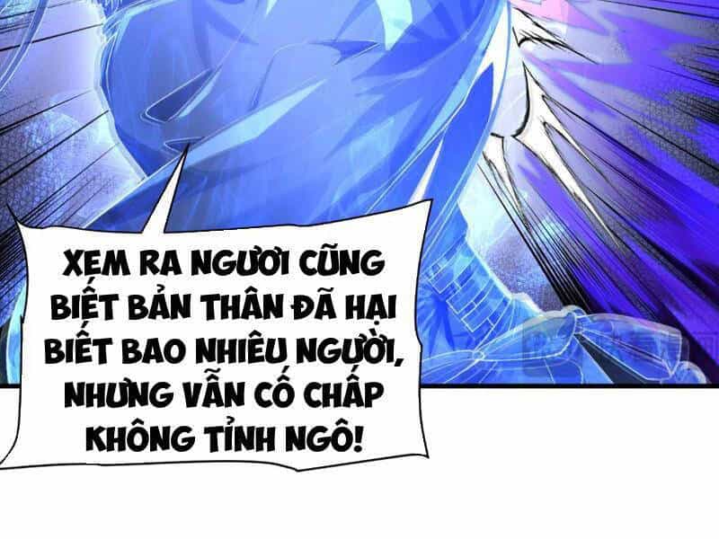 Nhị Sư Huynh Tuy Là Phàm Nhân Nhưng Rất Mạnh Mẽ - Chương 34 - ảnh 53