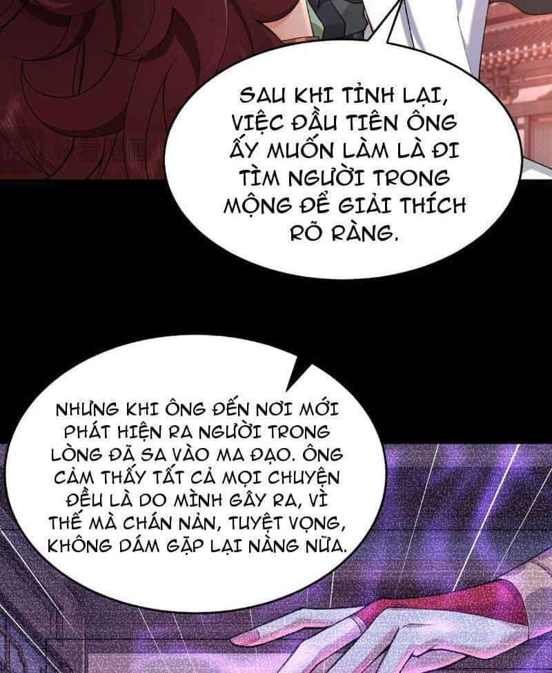 Nhị Sư Huynh Tuy Là Phàm Nhân Nhưng Rất Mạnh Mẽ - Chương 35 - ảnh 27