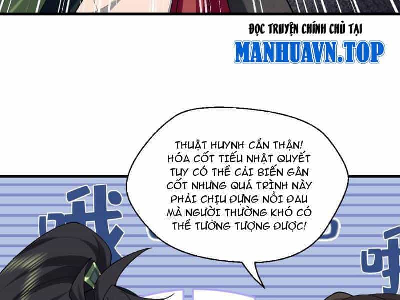 Nhị Sư Huynh Tuy Là Phàm Nhân Nhưng Rất Mạnh Mẽ - Chương 36 - ảnh 108