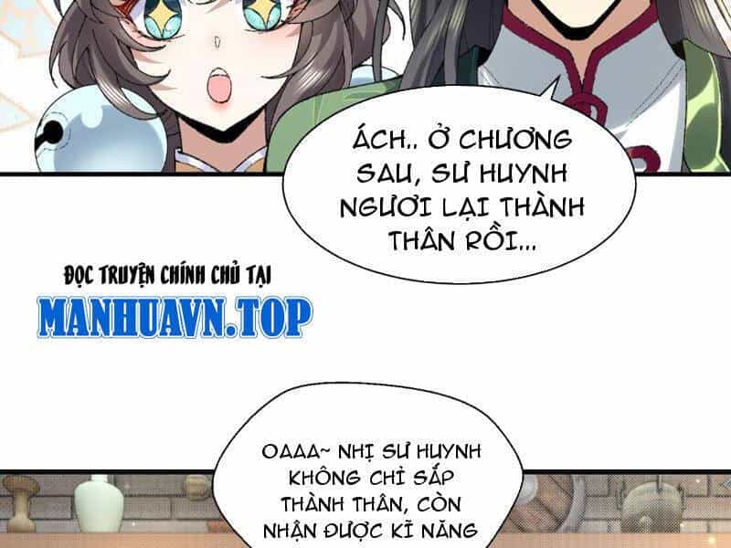 Nhị Sư Huynh Tuy Là Phàm Nhân Nhưng Rất Mạnh Mẽ - Chương 36 - ảnh 118
