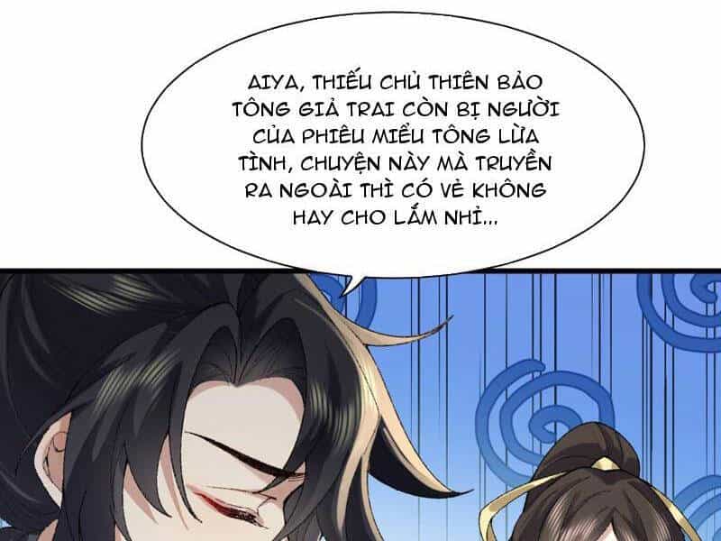 Nhị Sư Huynh Tuy Là Phàm Nhân Nhưng Rất Mạnh Mẽ - Chương 36 - ảnh 13