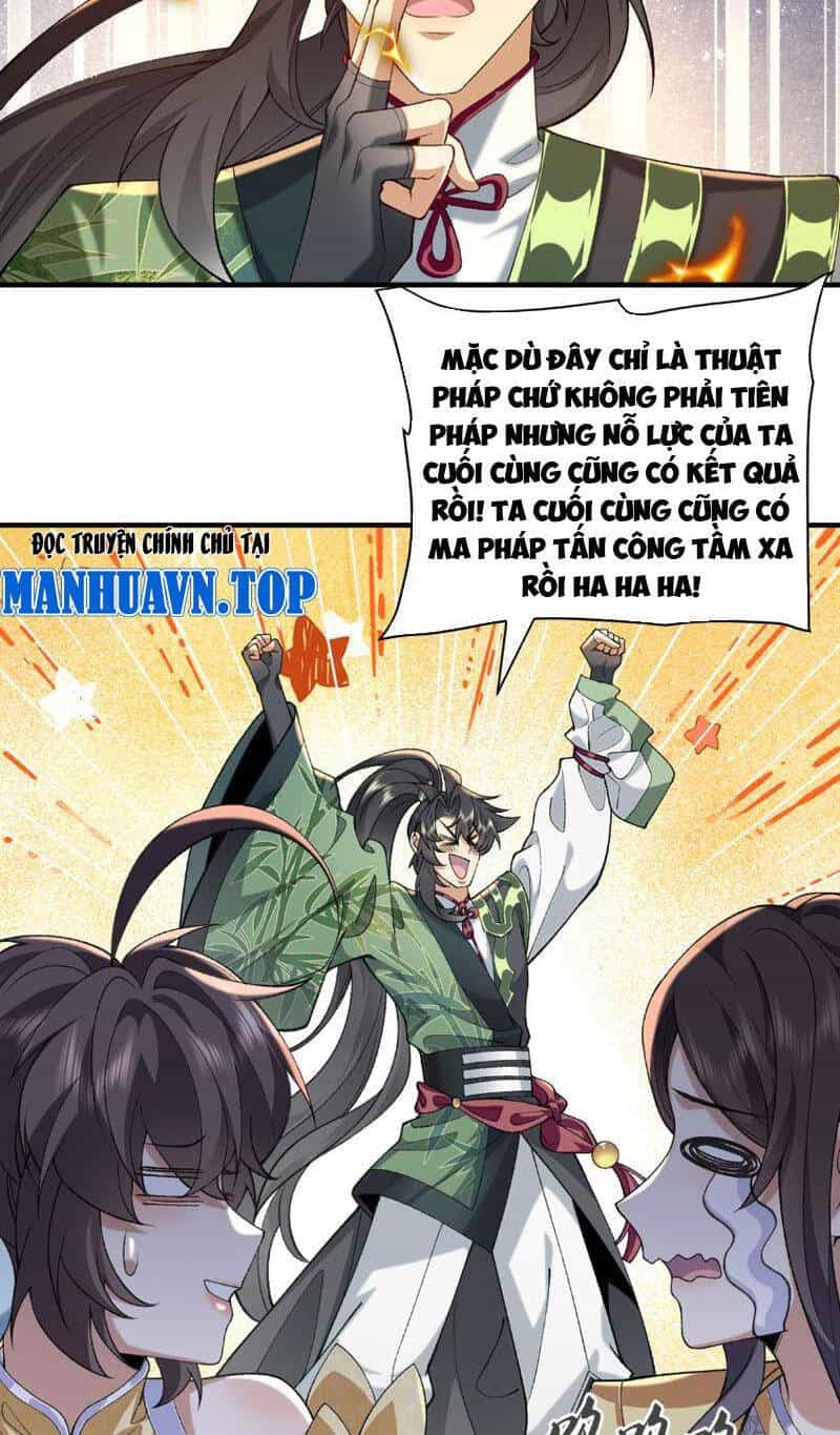 Nhị Sư Huynh Tuy Là Phàm Nhân Nhưng Rất Mạnh Mẽ - Chương 37 - ảnh 12