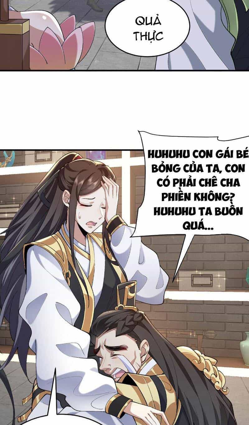 Nhị Sư Huynh Tuy Là Phàm Nhân Nhưng Rất Mạnh Mẽ - Chương 37 - ảnh 23