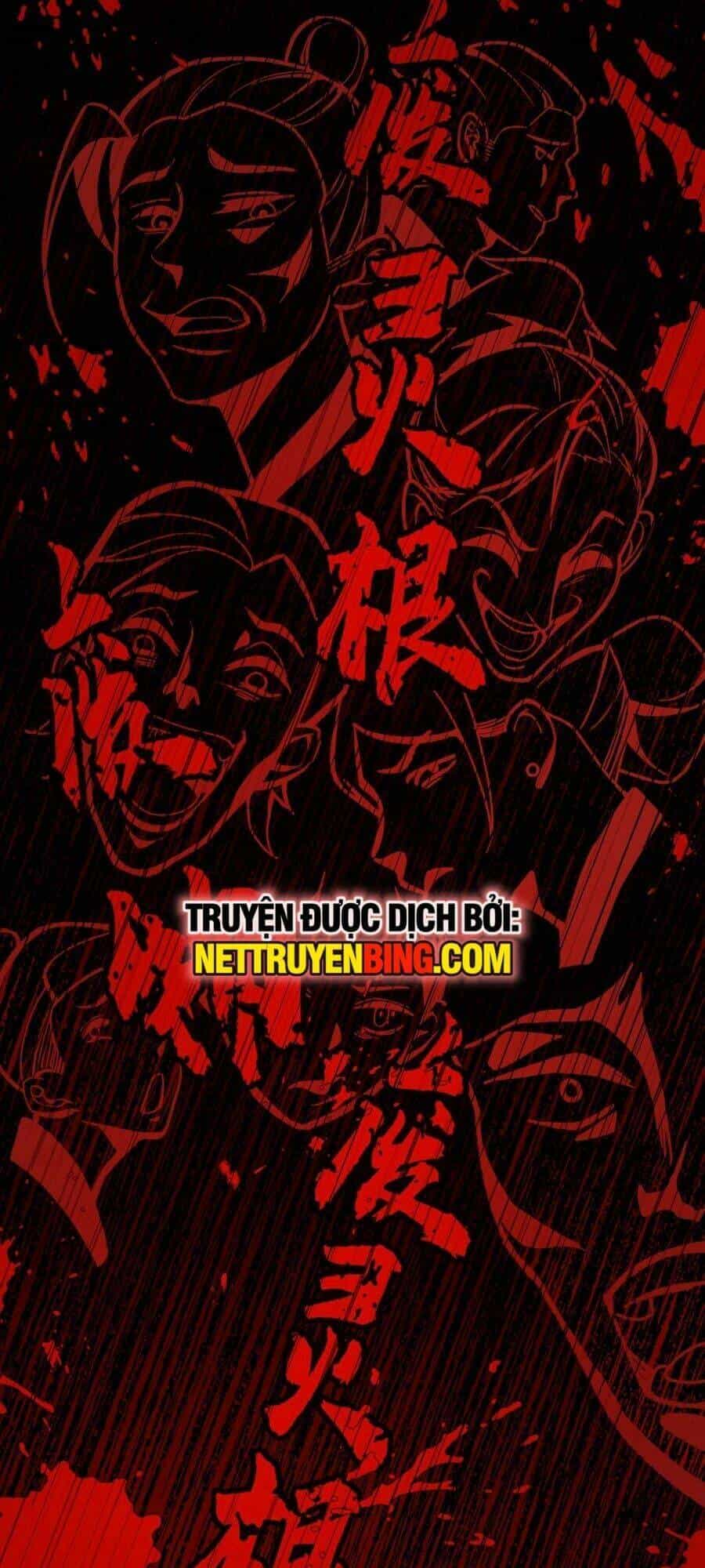 Nhị Sư Huynh Tuy Là Phàm Nhân Nhưng Rất Mạnh Mẽ - Chương 3 - ảnh 34
