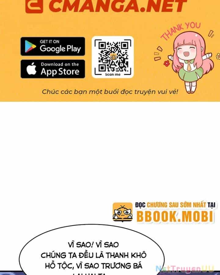 Nhị Sư Huynh Tuy Là Phàm Nhân Nhưng Rất Mạnh Mẽ - Chương 43 - ảnh 200