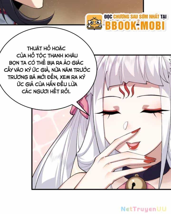 Nhị Sư Huynh Tuy Là Phàm Nhân Nhưng Rất Mạnh Mẽ - Chương 44 - ảnh 171