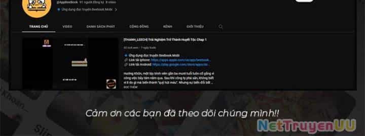 Nhị Sư Huynh Tuy Là Phàm Nhân Nhưng Rất Mạnh Mẽ - Chương 45 - ảnh 196