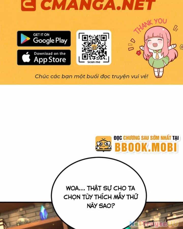 Nhị Sư Huynh Tuy Là Phàm Nhân Nhưng Rất Mạnh Mẽ - Chương 46 - ảnh 3