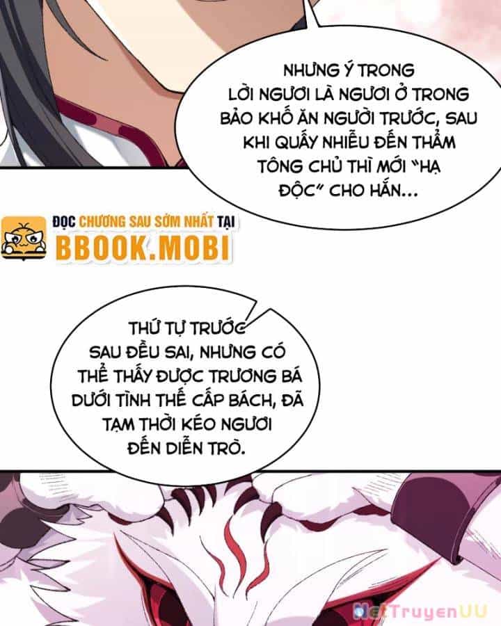 Nhị Sư Huynh Tuy Là Phàm Nhân Nhưng Rất Mạnh Mẽ - Chương 47 - ảnh 143