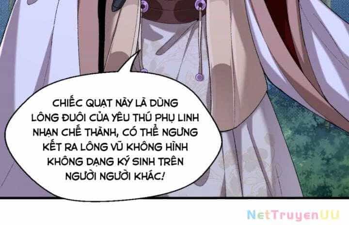 Nhị Sư Huynh Tuy Là Phàm Nhân Nhưng Rất Mạnh Mẽ - Chương 49 - ảnh 6