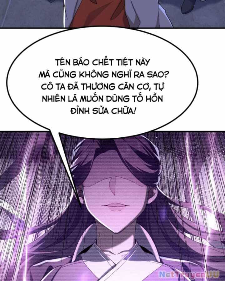 Nhị Sư Huynh Tuy Là Phàm Nhân Nhưng Rất Mạnh Mẽ - Chương 52 - ảnh 159