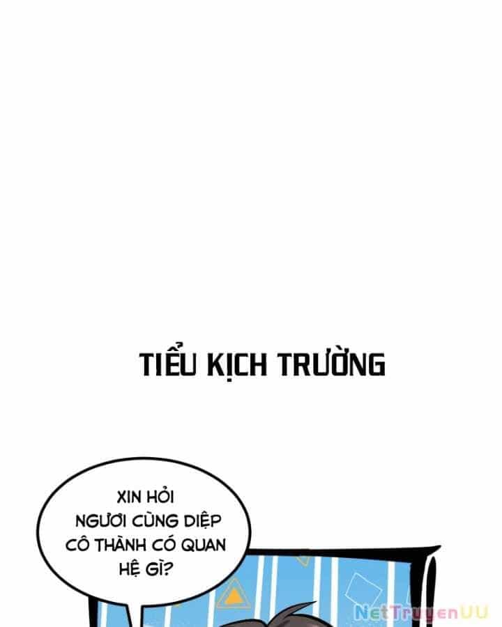 Nhị Sư Huynh Tuy Là Phàm Nhân Nhưng Rất Mạnh Mẽ - Chương 52 - ảnh 207