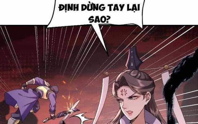 Nhị Sư Huynh Tuy Là Phàm Nhân Nhưng Rất Mạnh Mẽ - Chương 54 - ảnh 69