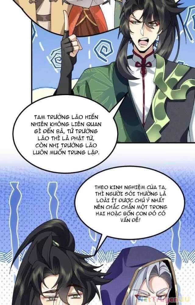 Nhị Sư Huynh Tuy Là Phàm Nhân Nhưng Rất Mạnh Mẽ - Chương 56 - ảnh 163