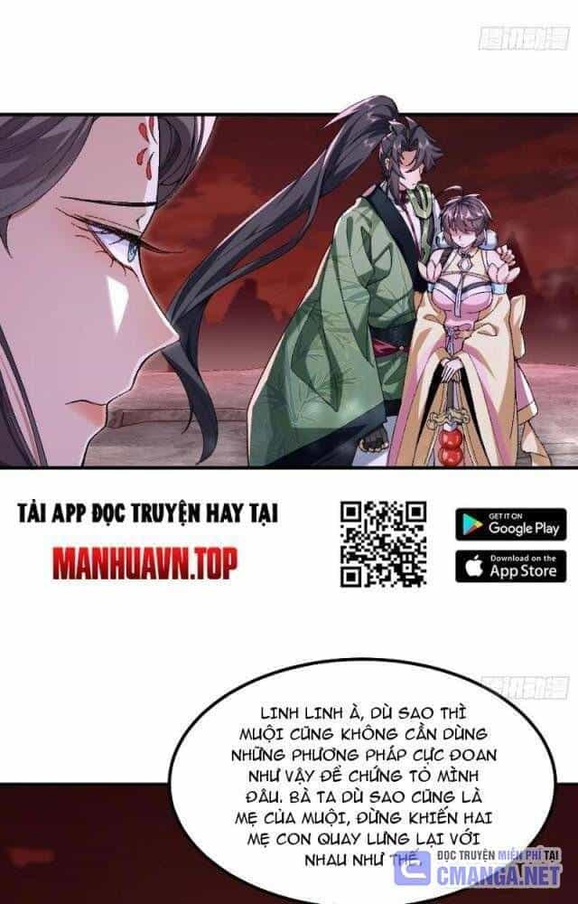 Nhị Sư Huynh Tuy Là Phàm Nhân Nhưng Rất Mạnh Mẽ - Chương 56 - ảnh 64