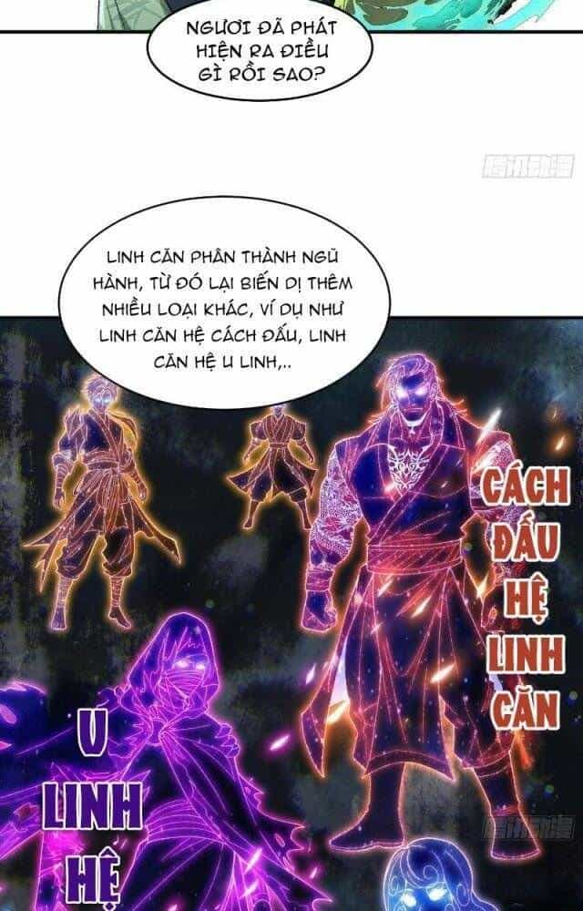 Nhị Sư Huynh Tuy Là Phàm Nhân Nhưng Rất Mạnh Mẽ - Chương 58 - ảnh 177