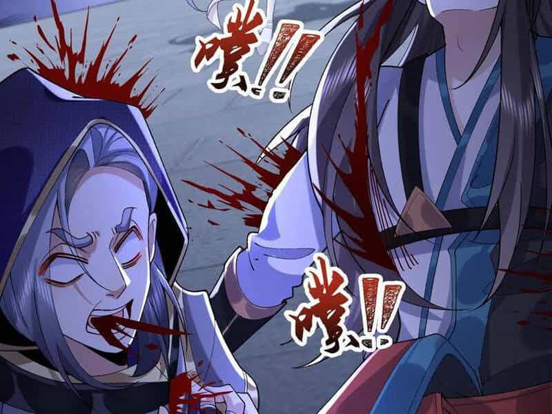 Nhị Sư Huynh Tuy Là Phàm Nhân Nhưng Rất Mạnh Mẽ - Chương 59 - ảnh 70