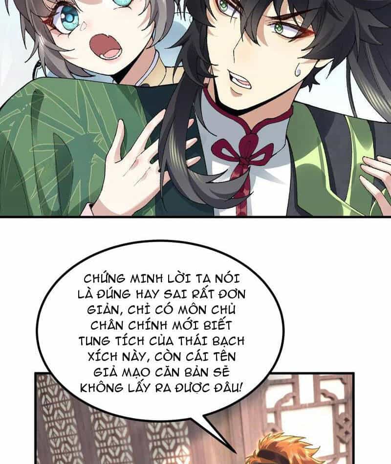Nhị Sư Huynh Tuy Là Phàm Nhân Nhưng Rất Mạnh Mẽ - Chương 63 - ảnh 51