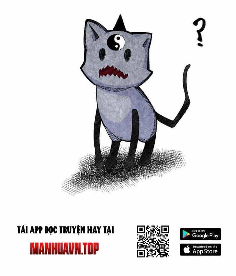 Nhị Sư Huynh Tuy Là Phàm Nhân Nhưng Rất Mạnh Mẽ - Chương 64 - ảnh 82