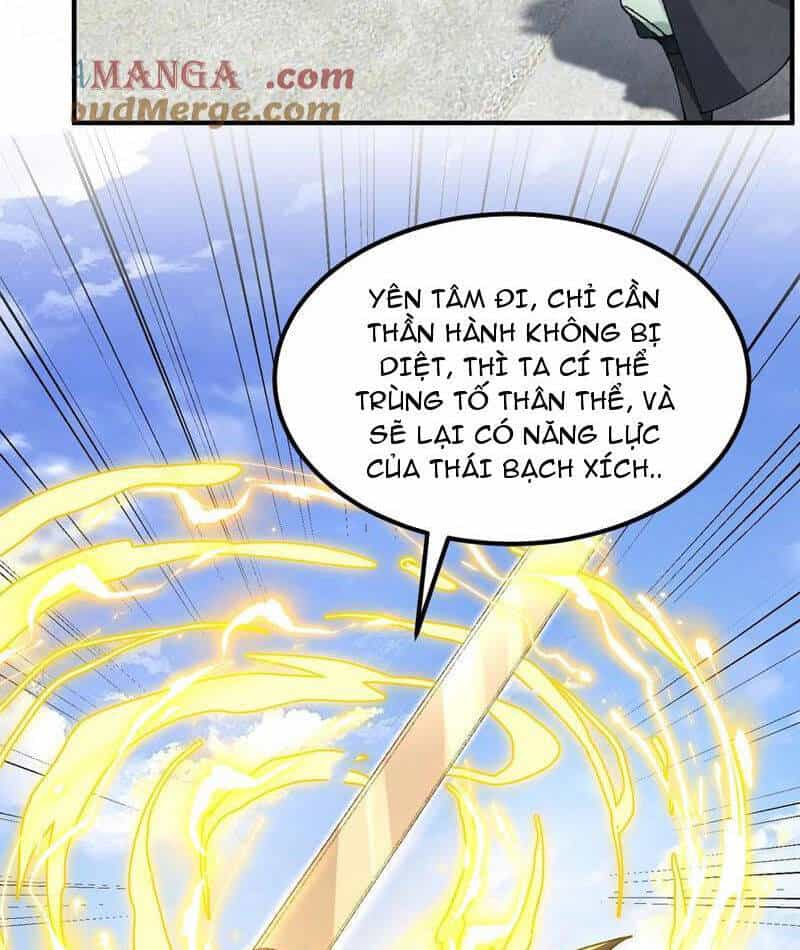 Nhị Sư Huynh Tuy Là Phàm Nhân Nhưng Rất Mạnh Mẽ - Chương 67 - ảnh 59