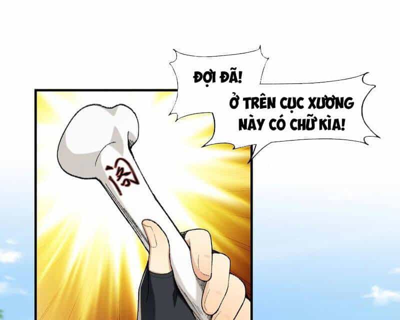 Nhị Sư Huynh Tuy Là Phàm Nhân Nhưng Rất Mạnh Mẽ - Chương 68 - ảnh 66