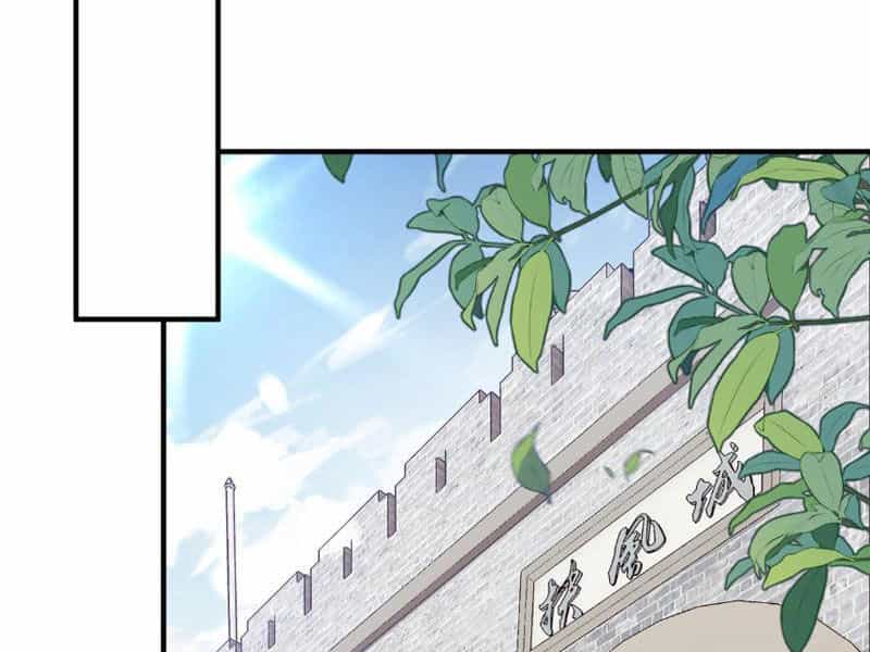 Nhị Sư Huynh Tuy Là Phàm Nhân Nhưng Rất Mạnh Mẽ - Chương 6 - ảnh 14