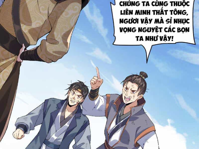 Nhị Sư Huynh Tuy Là Phàm Nhân Nhưng Rất Mạnh Mẽ - Chương 6 - ảnh 94