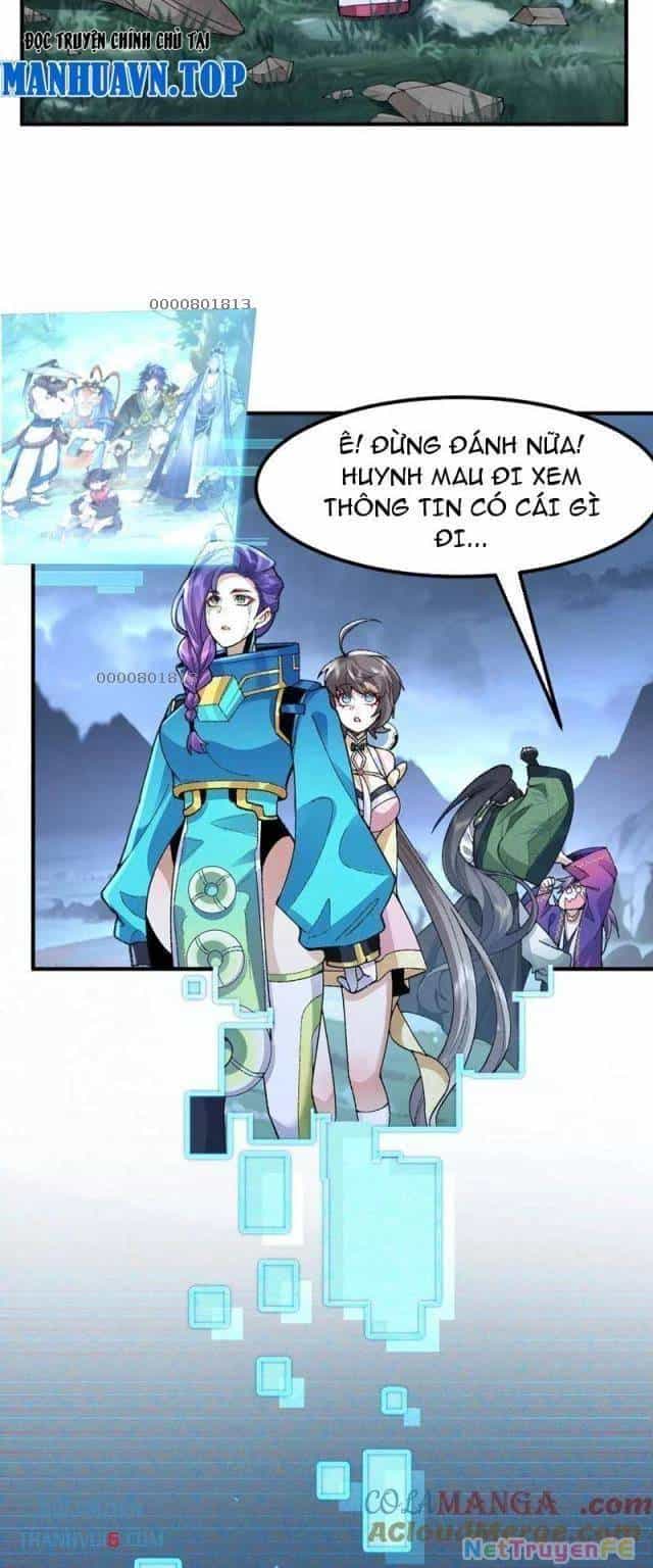 Nhị Sư Huynh Tuy Là Phàm Nhân Nhưng Rất Mạnh Mẽ - Chương 72 - ảnh 18