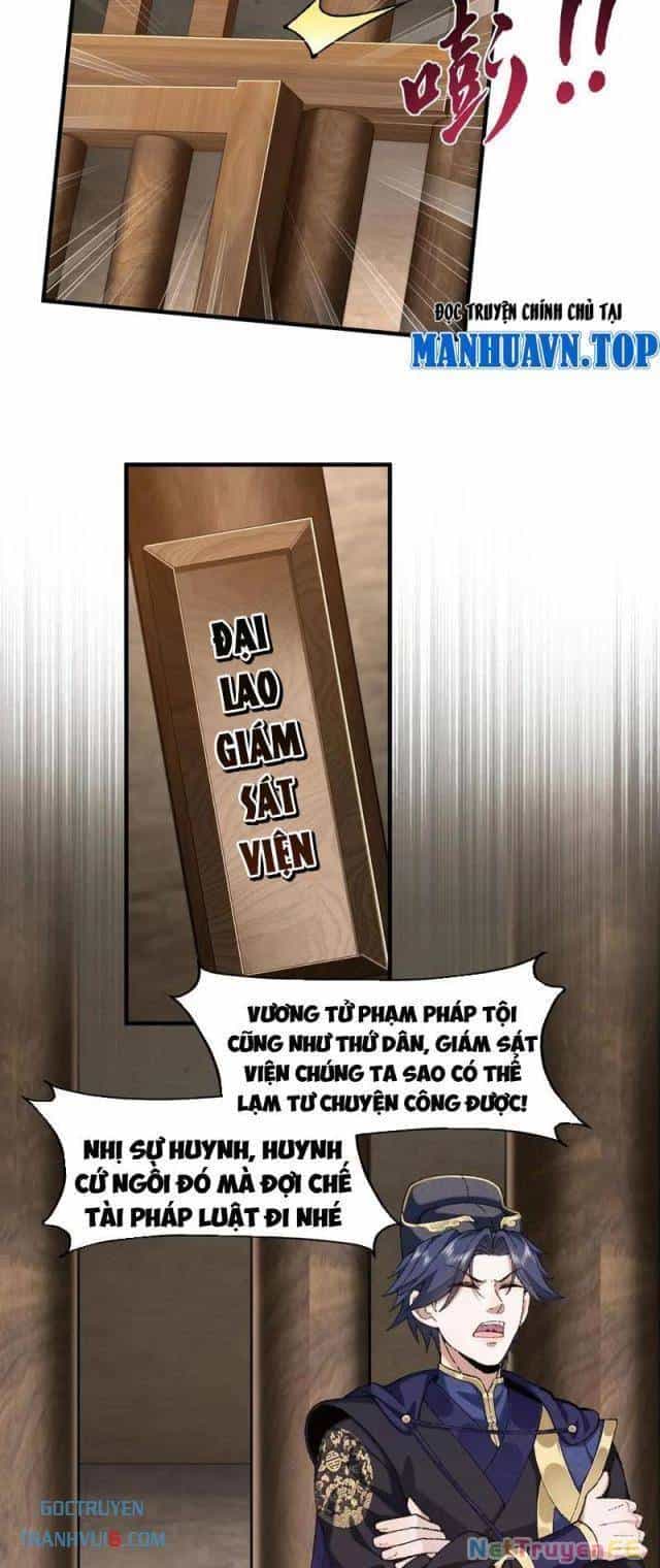 Nhị Sư Huynh Tuy Là Phàm Nhân Nhưng Rất Mạnh Mẽ - Chương 73 - ảnh 29