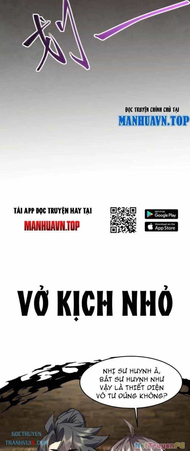 Nhị Sư Huynh Tuy Là Phàm Nhân Nhưng Rất Mạnh Mẽ - Chương 73 - ảnh 38