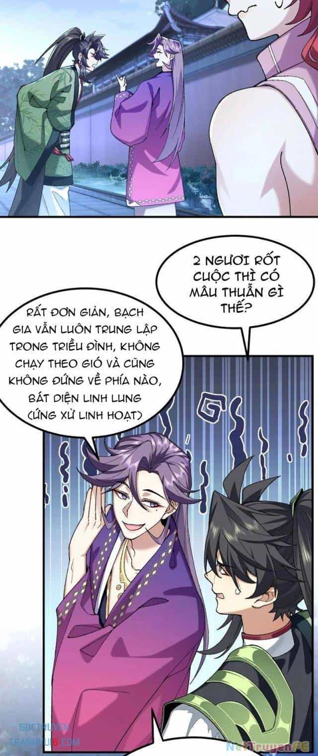Nhị Sư Huynh Tuy Là Phàm Nhân Nhưng Rất Mạnh Mẽ - Chương 75 - ảnh 26