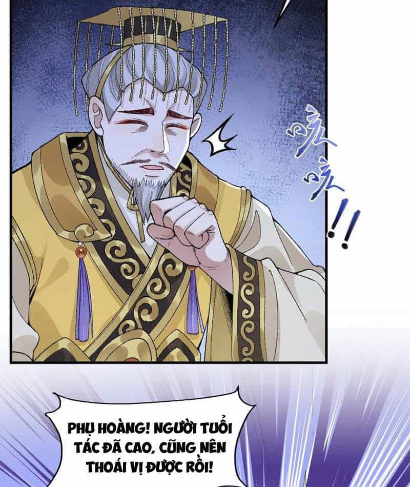 Nhị Sư Huynh Tuy Là Phàm Nhân Nhưng Rất Mạnh Mẽ - Chương 76 - ảnh 58